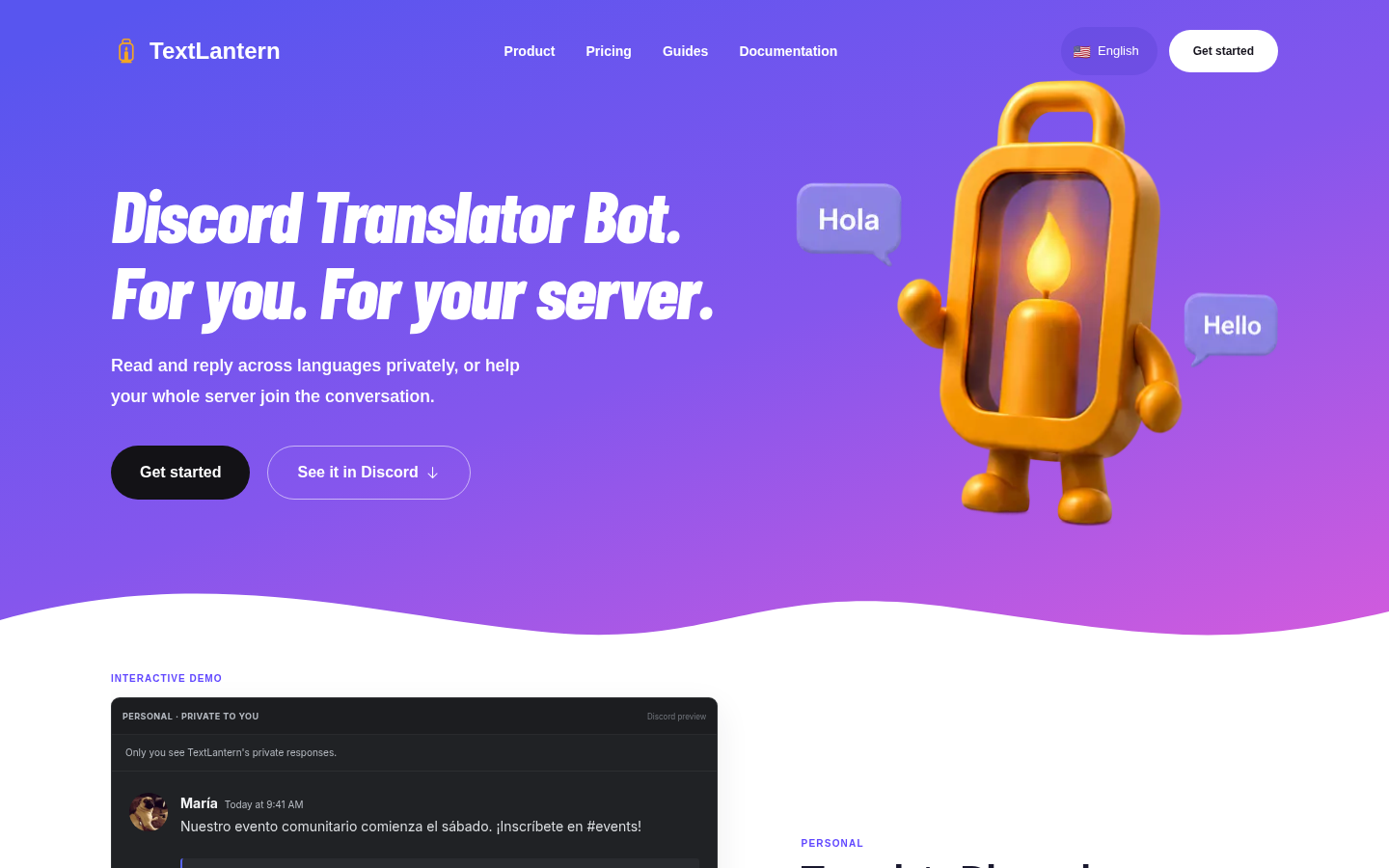 TextLantern